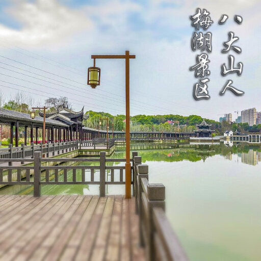 吉县怎样与 720 全景团队保持良好的沟通？